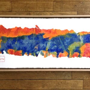 Toros Rupestre 01 Bis - 2018